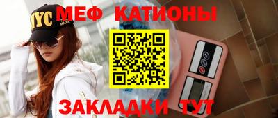 кокаин Бугуруслан