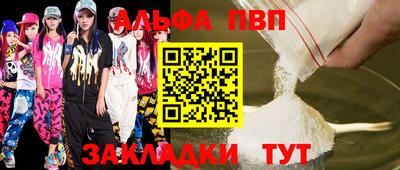 марихуана Берёзовский