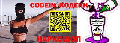 дживик Будённовск