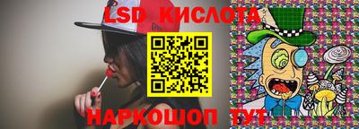 кокаин Бугуруслан