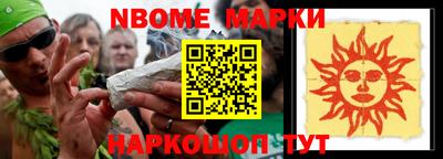 кокаин Бугуруслан