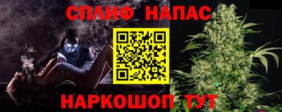 кокаин Бугуруслан
