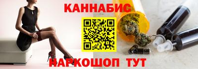 дживик Будённовск
