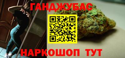 дживик Будённовск