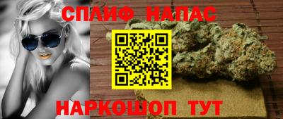 кокаин Бугуруслан