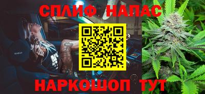 прущая мука Беслан