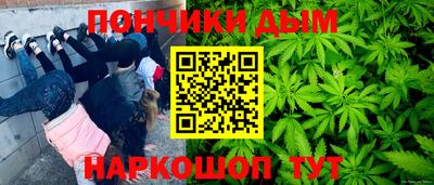 кокаин Бугуруслан