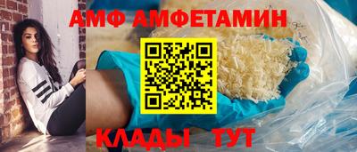 дживик Будённовск
