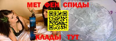 кокаин Бугуруслан