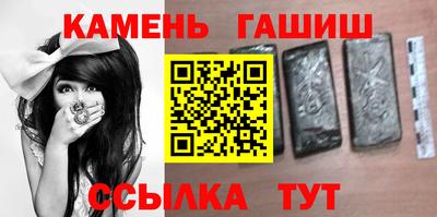 дживик Будённовск