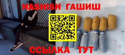 дживик Будённовск