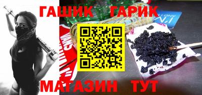 дживик Будённовск