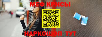 кокаин Бугуруслан