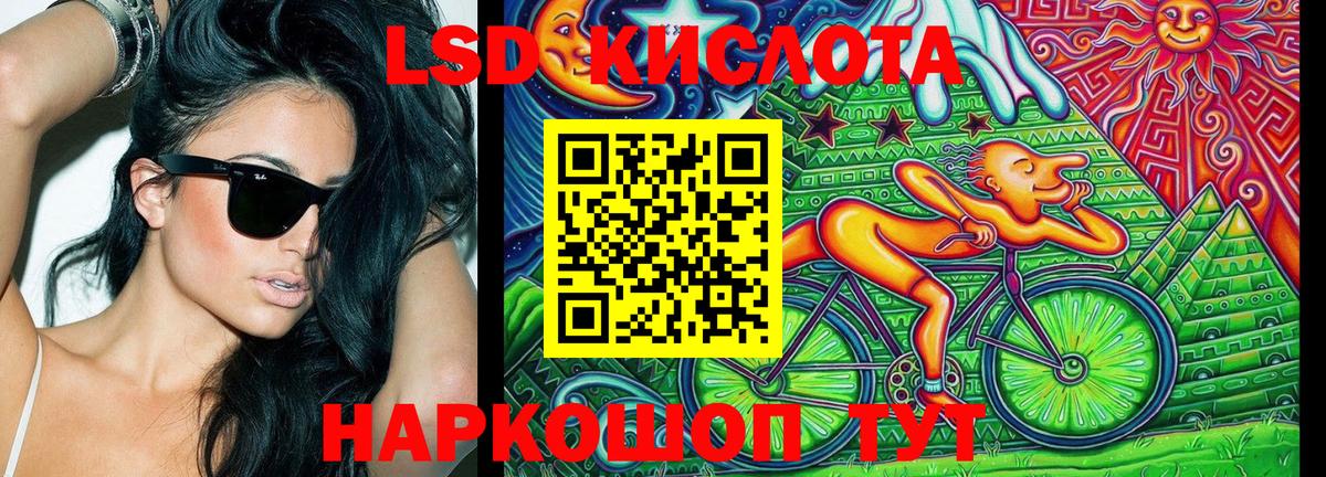 Всеволожск  Наркотические марки 1500мкг  Марки NBOMe  Вход с VPN 